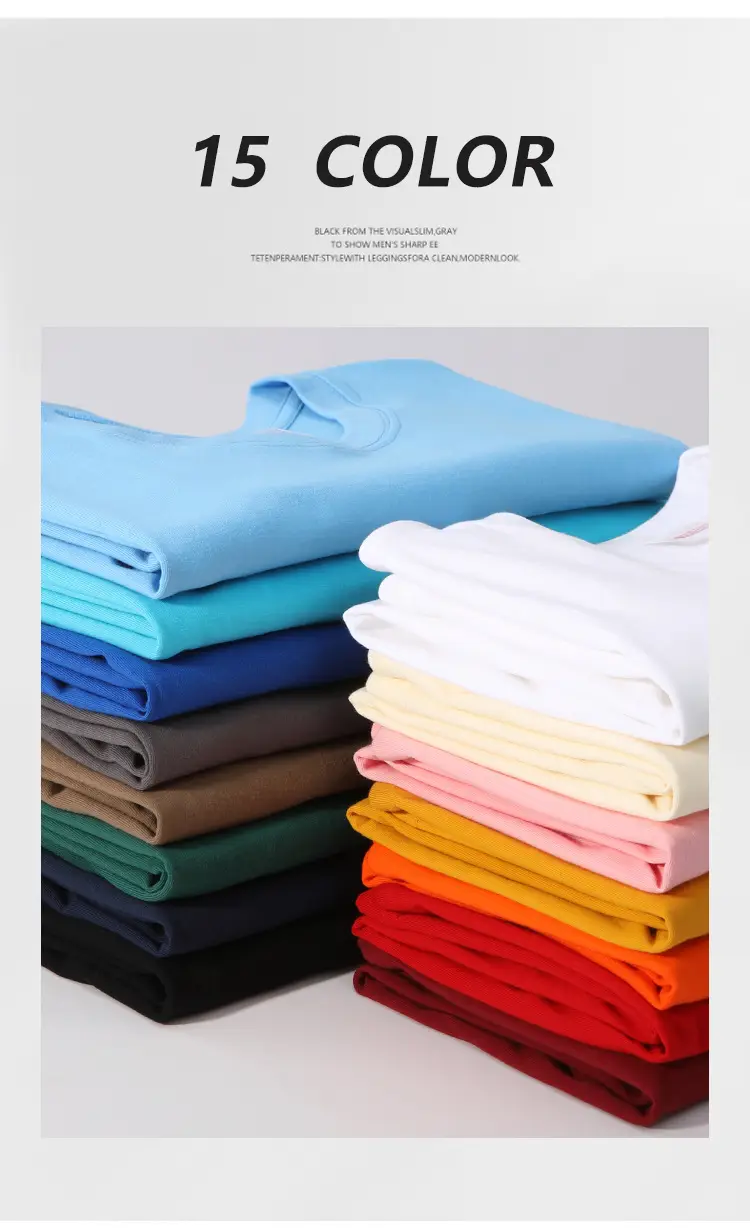 Hebei Short-Sleeved Processing and Customization 200g Pure Cotton Round Neck T-Shirt Activity Uniform Class Uniform Pure Color Blank Cultural Shirt — feature 4