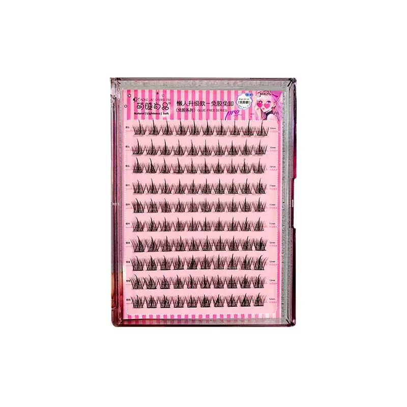 Cute Sunflower False Eyelashes Glue-Free Detachable Large Capacity - Image 31