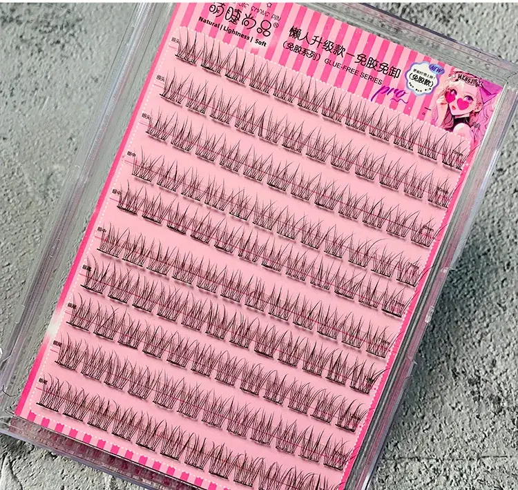 Cute Sunflower False Eyelashes Glue-Free Detachable Large Capacity — feature 17