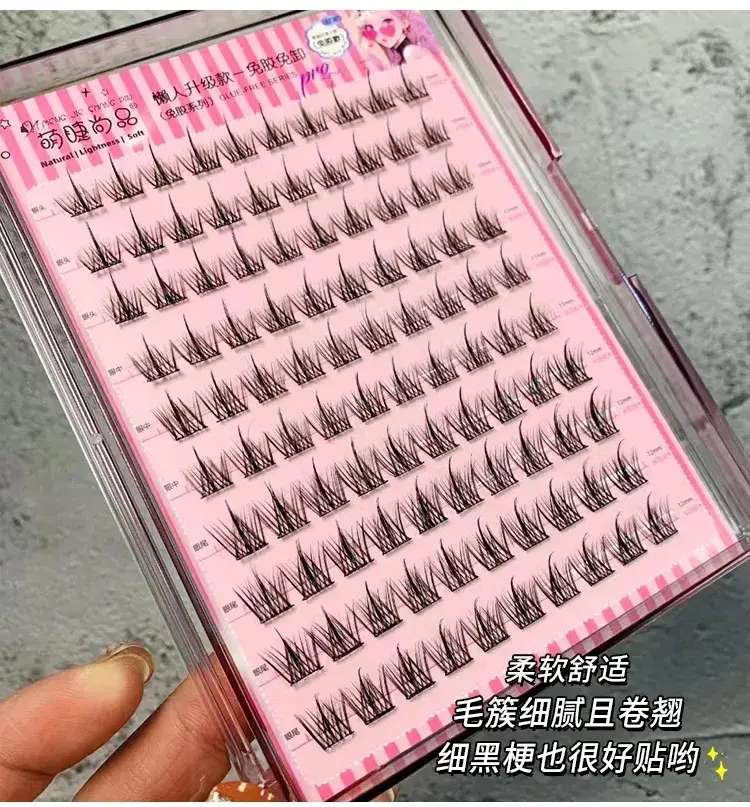 Cute Sunflower False Eyelashes Glue-Free Detachable Large Capacity — feature 3