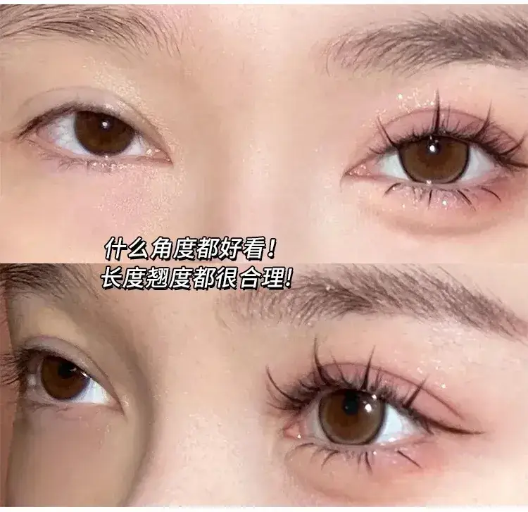 Cute Sunflower False Eyelashes Glue-Free Detachable Large Capacity — feature 4