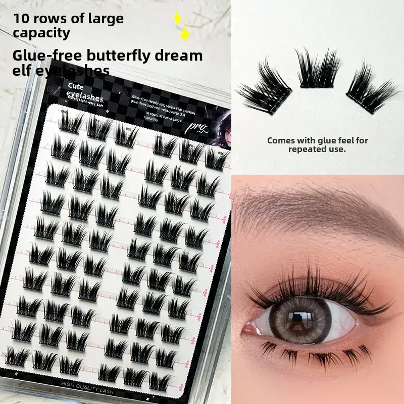 Cute Sunflower False Eyelashes Glue-Free Detachable Large Capacity - Image 10