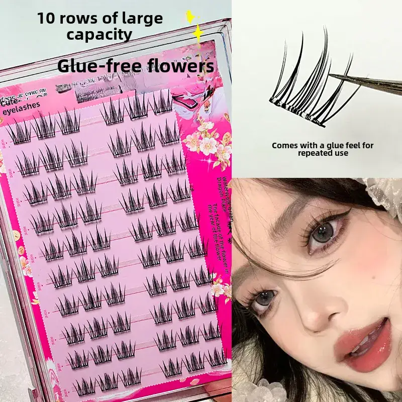 Cute Sunflower False Eyelashes Glue-Free Detachable Large Capacity - Image 11