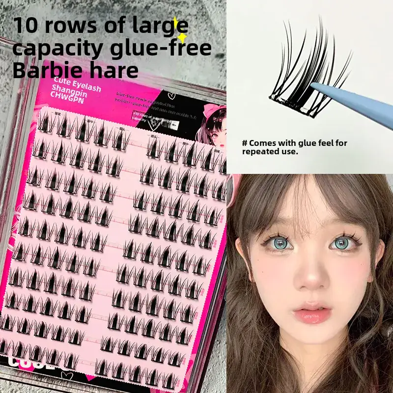 Cute Sunflower False Eyelashes Glue-Free Detachable Large Capacity - Image 12