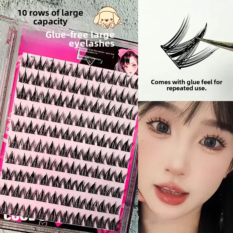 Cute Sunflower False Eyelashes Glue-Free Detachable Large Capacity - Image 13