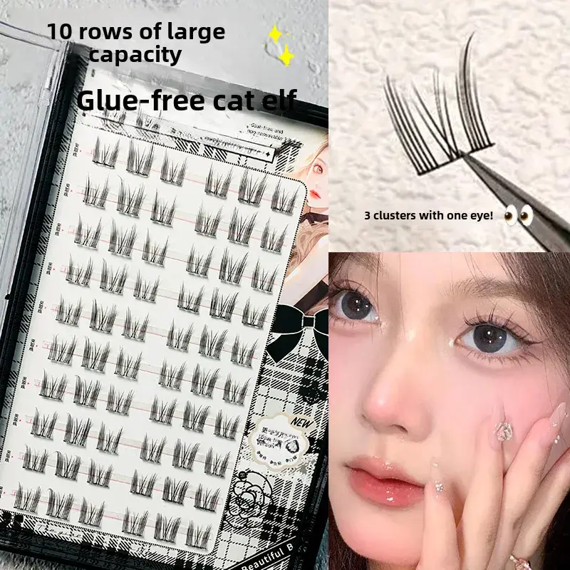 Cute Sunflower False Eyelashes Glue-Free Detachable Large Capacity - Image 17