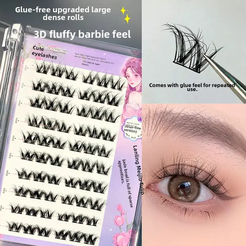 Cute Sunflower False Eyelashes Glue-Free Detachable Large Capacity - Image 18