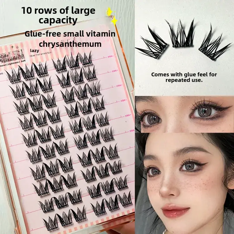 Cute Sunflower False Eyelashes Glue-Free Detachable Large Capacity - Image 21