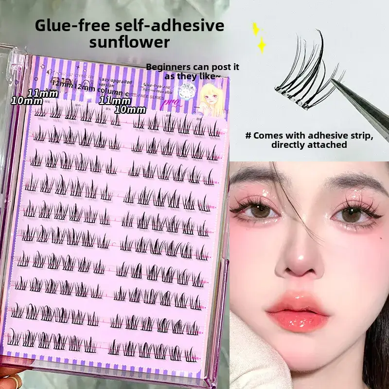 Cute Sunflower False Eyelashes Glue-Free Detachable Large Capacity - Image 3