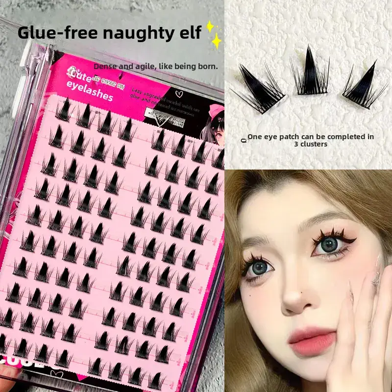 Cute Sunflower False Eyelashes Glue-Free Detachable Large Capacity - Image 9