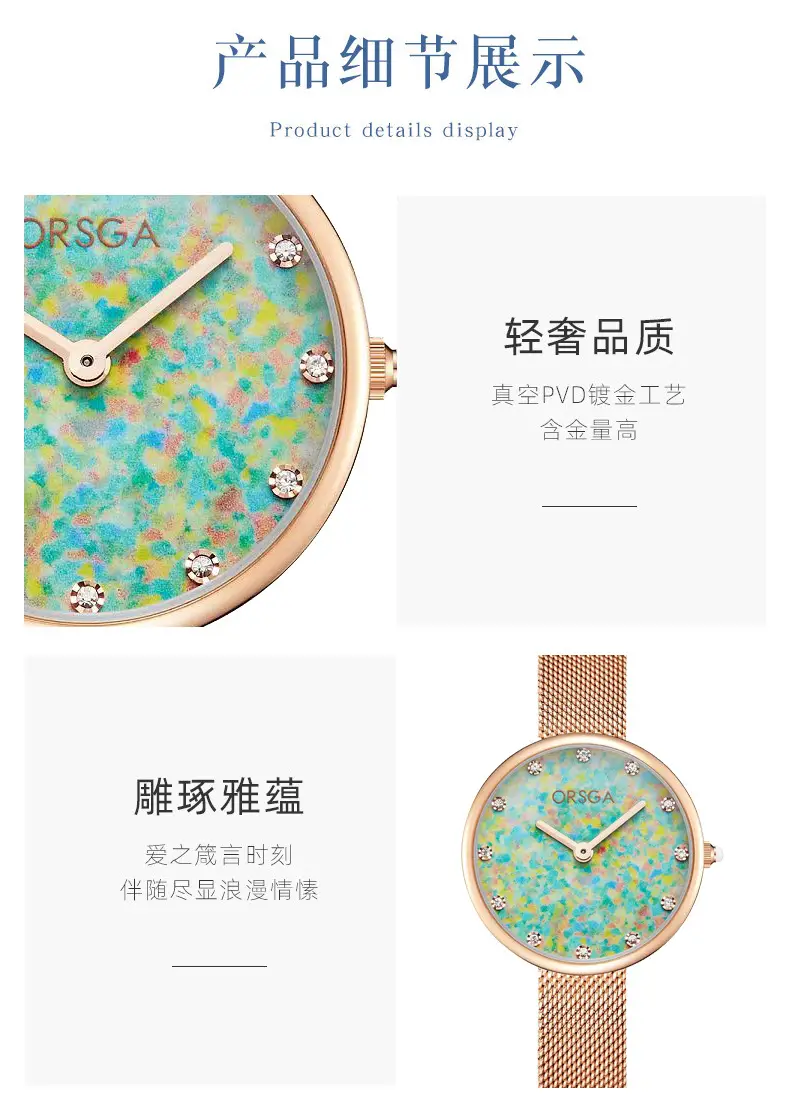 Women's Blue Sparkle Quartz Watch with Rose Gold Case — feature 10