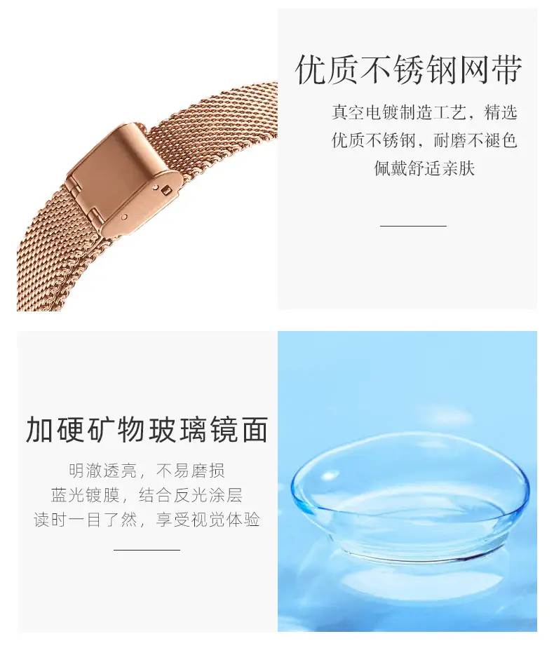Women's Blue Sparkle Quartz Watch with Rose Gold Case — feature 11