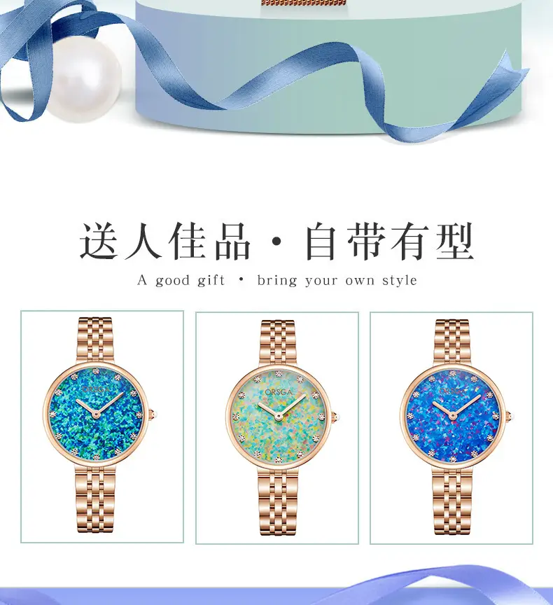 Women's Blue Sparkle Quartz Watch with Rose Gold Case — feature 4