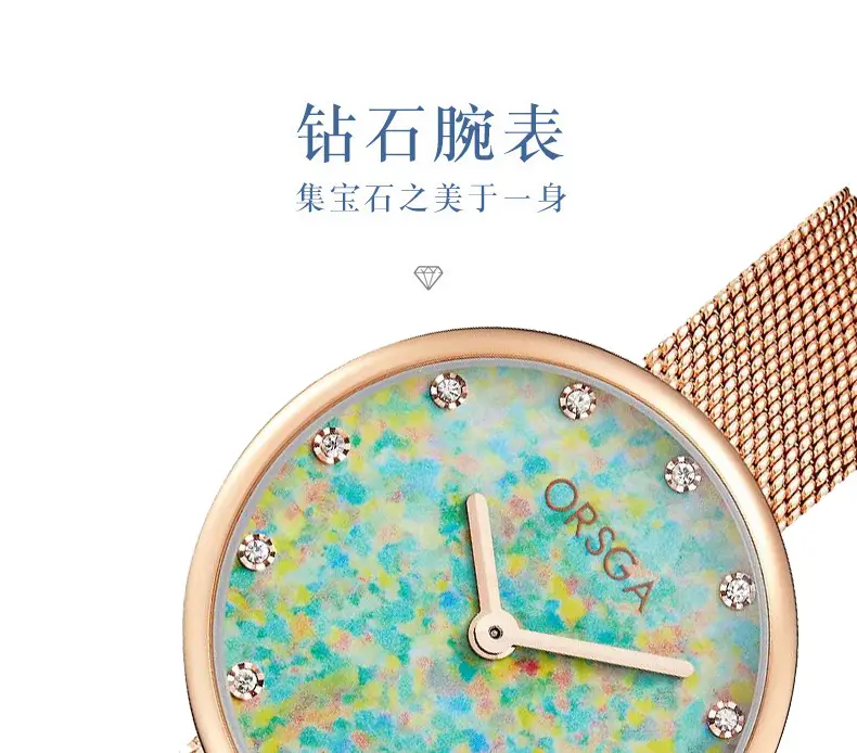 Women's Blue Sparkle Quartz Watch with Rose Gold Case — feature 5