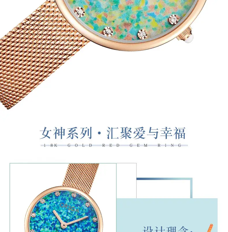 Women's Blue Sparkle Quartz Watch with Rose Gold Case — feature 6