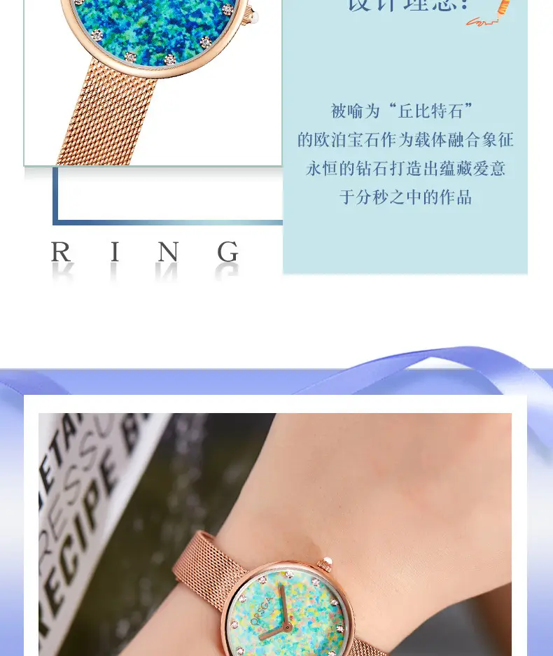 Women's Blue Sparkle Quartz Watch with Rose Gold Case — feature 7