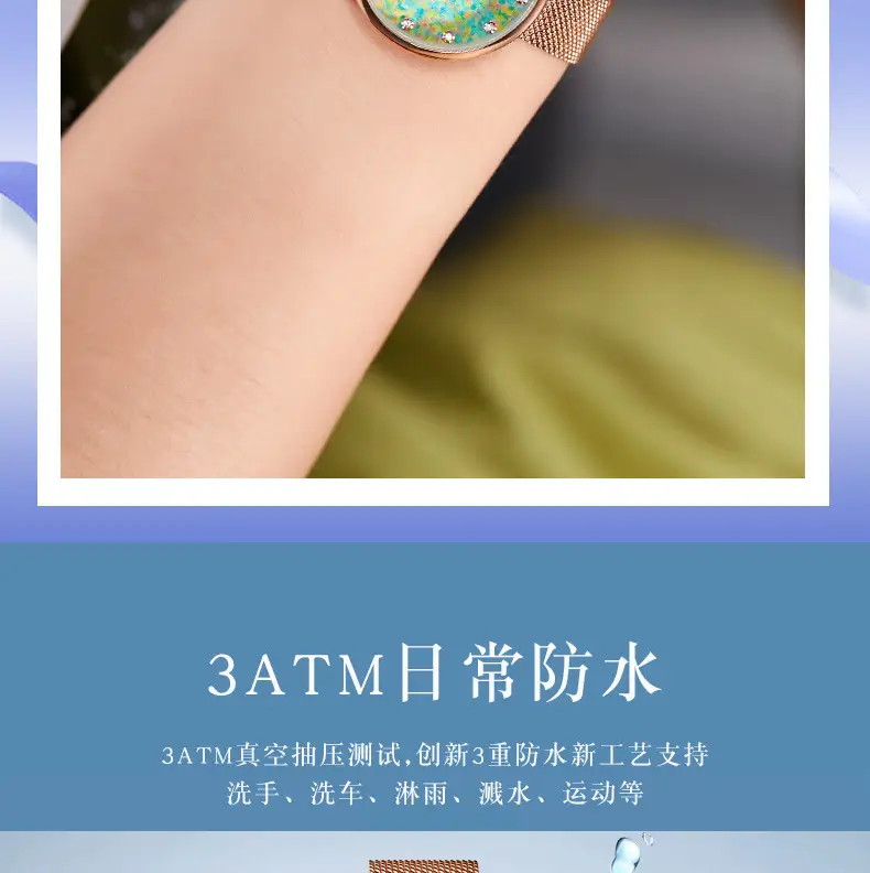 Women's Blue Sparkle Quartz Watch with Rose Gold Case — feature 8