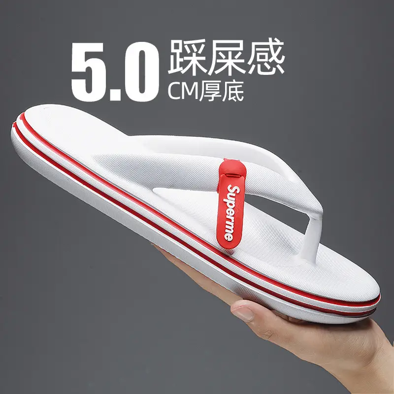 Dung Flip Flops Men's Summer Outfit Indoor Non-slip Casual Flip Flops Men's Sports Beach Sandals