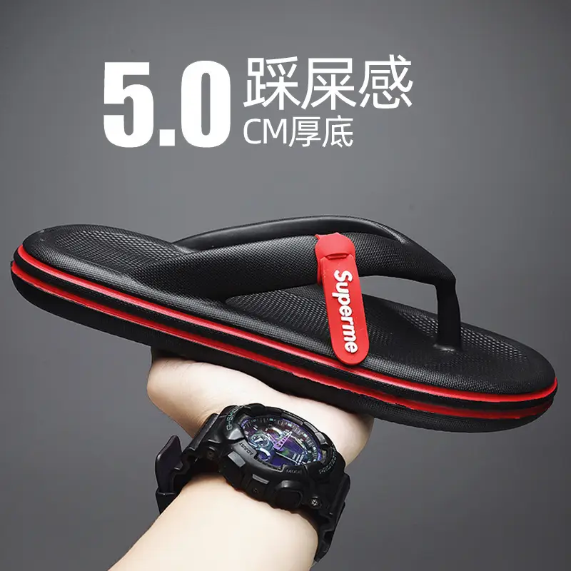 Dung Flip Flops Men's Summer Outfit Indoor Non-slip Casual Flip Flops Men's Sports Beach Sandals