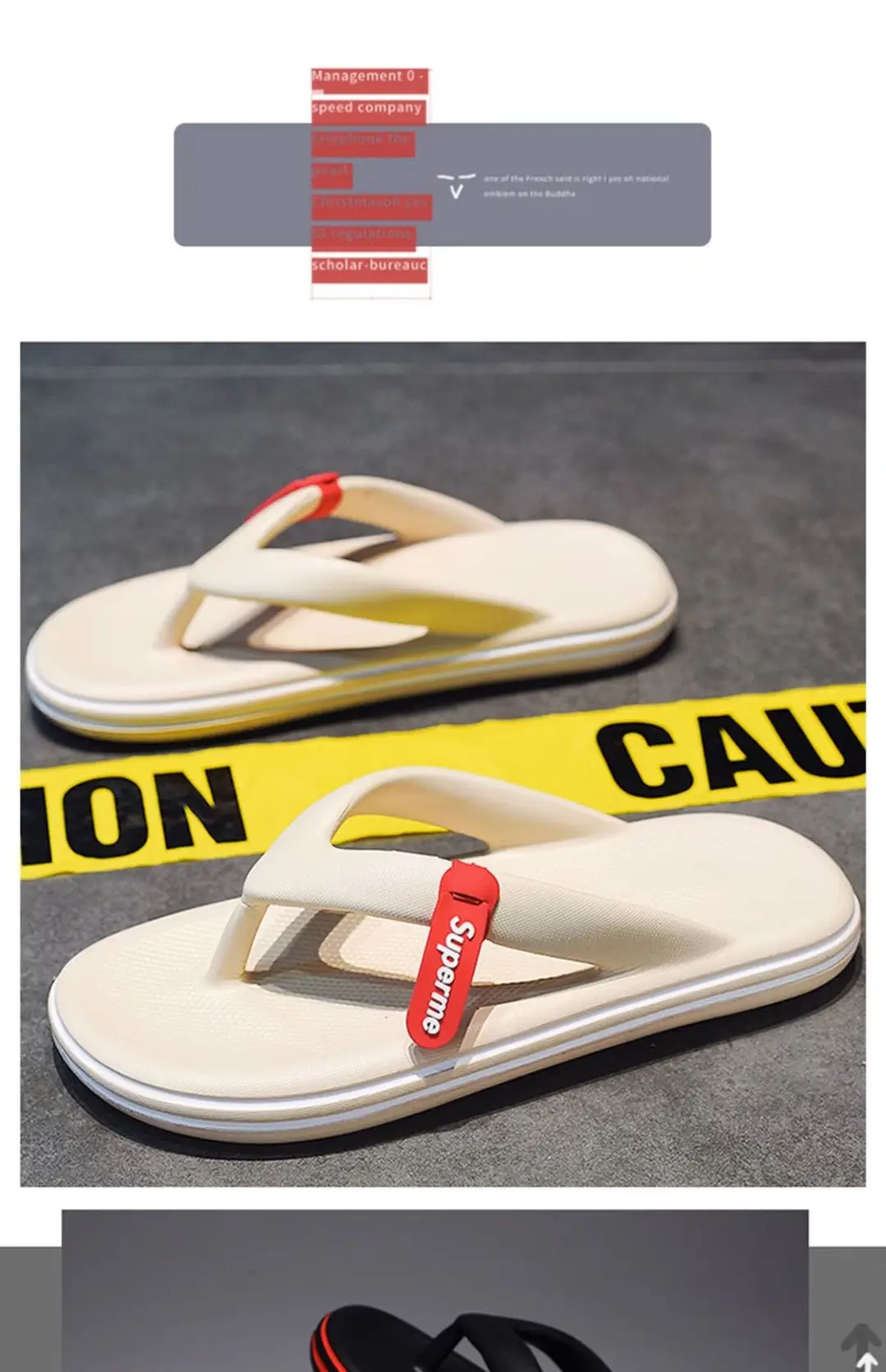 Dung Flip Flops Men's Summer Outfit Indoor Non-slip Casual Flip Flops Men's Sports Beach Sandals — feature 11