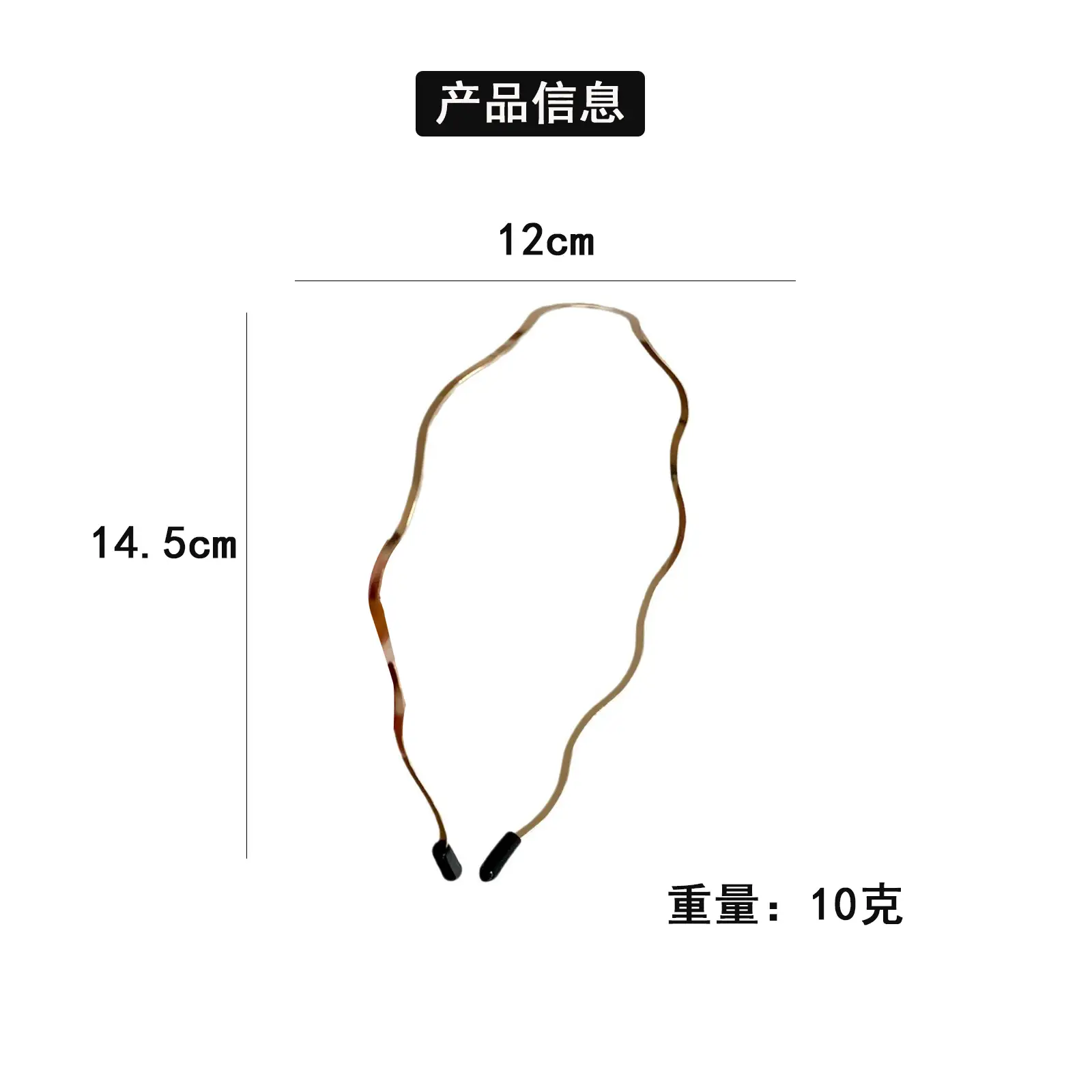 2024 New Summer Hair Pressing Headband with Adjustable Strap — feature 3