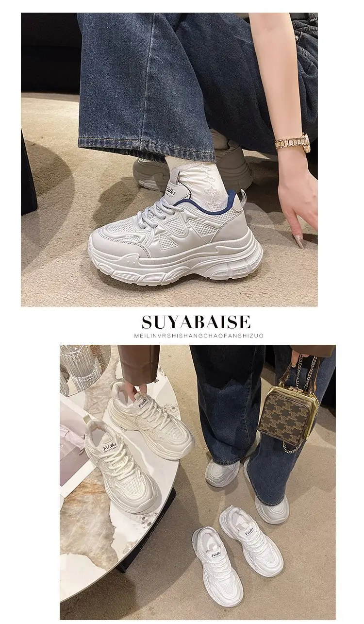 Dad Shoes Women's Shoes 2024 New Spring and Summer Breathable Mesh Shoes Thick-Soled White Shoes Mesh Casual Sports Shoes Versatile — feature 7