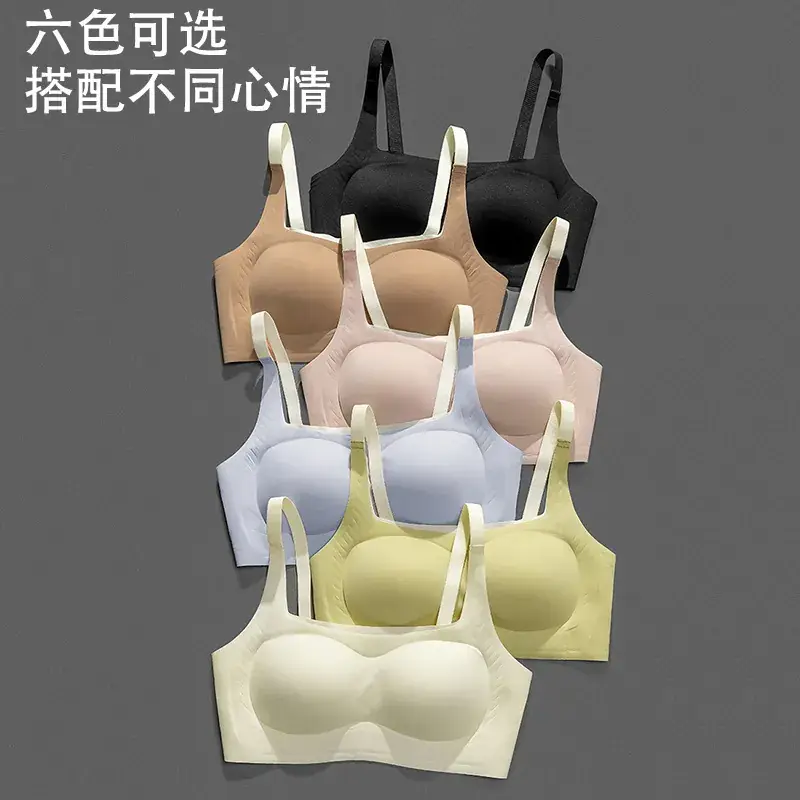 Women's Seamless Wireless Jelly Strip Bra - Image 10