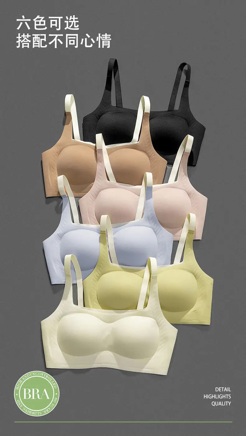 Women's Seamless Wireless Jelly Strip Bra — feature 11
