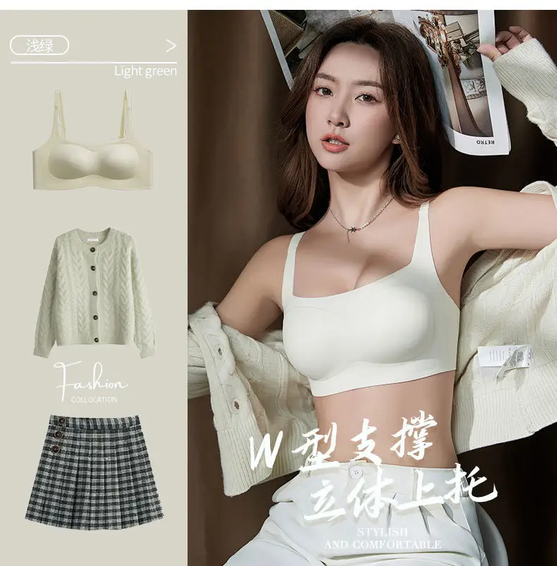 Women's Seamless Wireless Jelly Strip Bra — feature 18