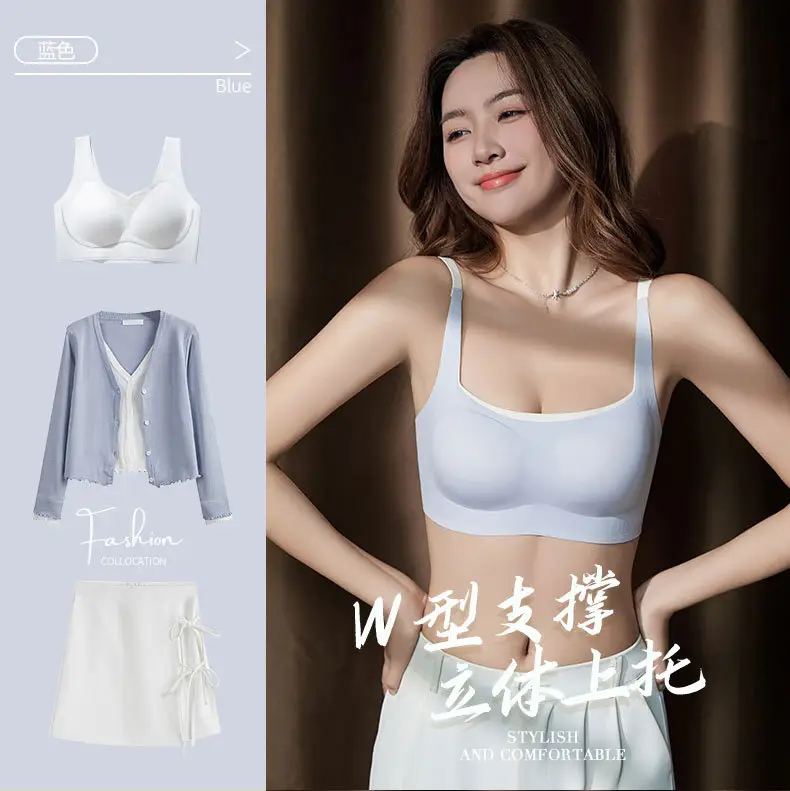 Women's Seamless Wireless Jelly Strip Bra — feature 19
