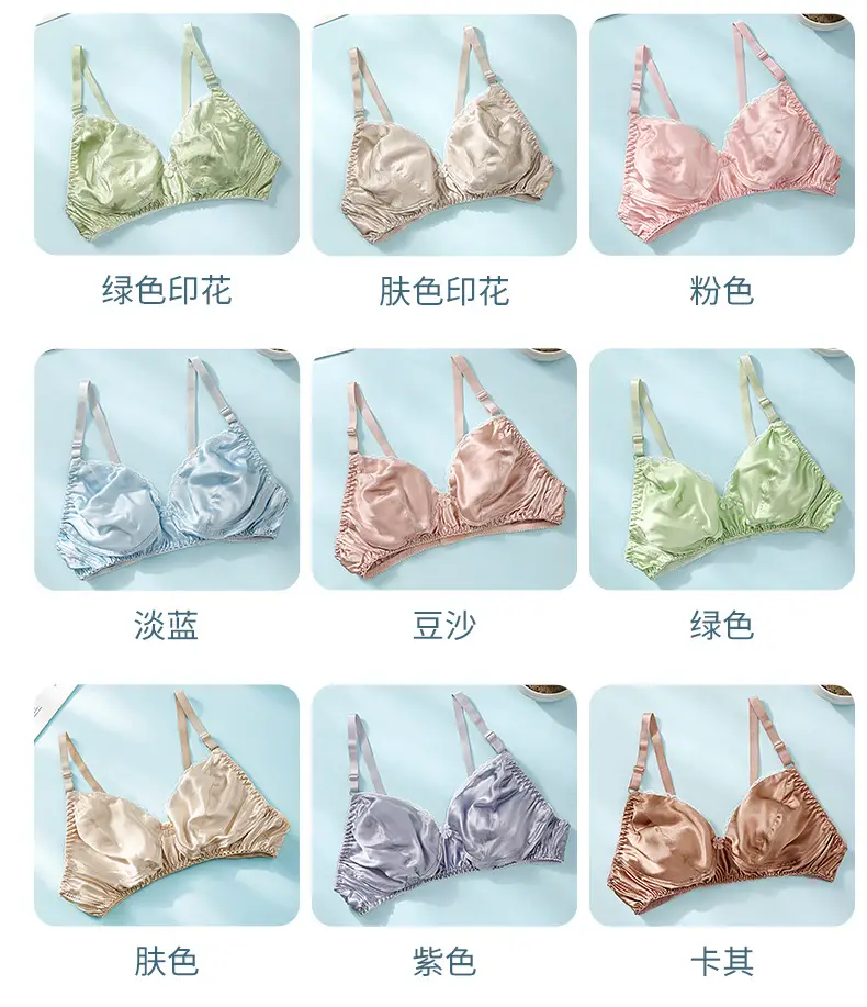 Silk Bra thin double-sided mulberry silk bra seamless underwear women's plus size breathable bra sponge-free wireless — feature 13