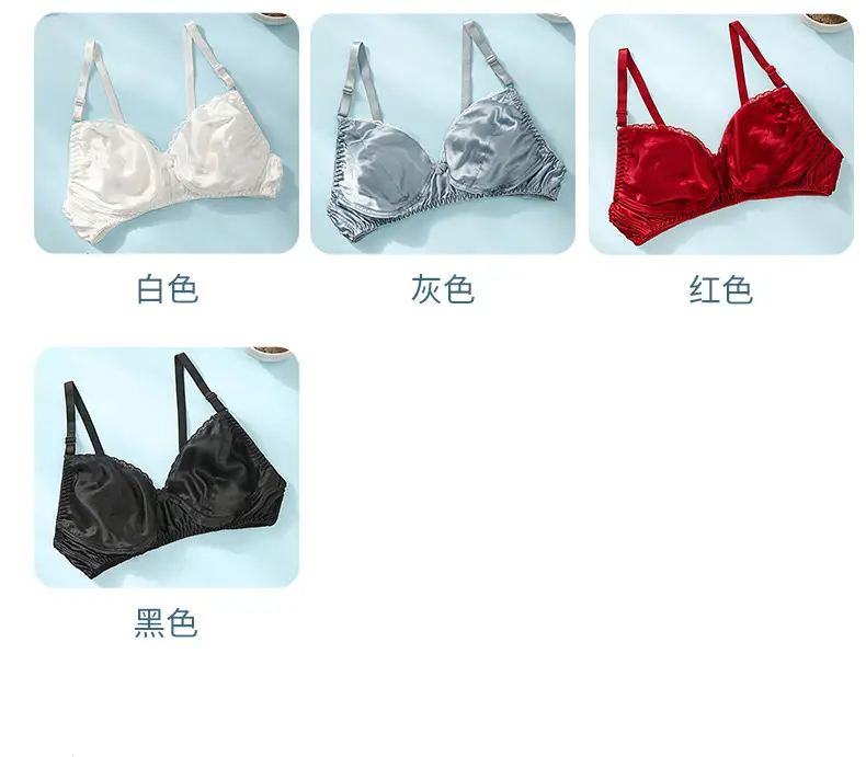 Silk Bra thin double-sided mulberry silk bra seamless underwear women's plus size breathable bra sponge-free wireless — feature 14