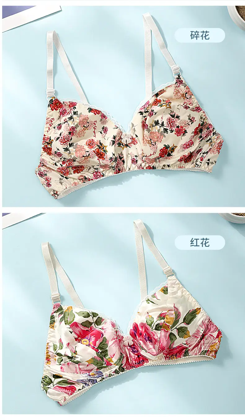Silk Bra thin double-sided mulberry silk bra seamless underwear women's plus size breathable bra sponge-free wireless — feature 16