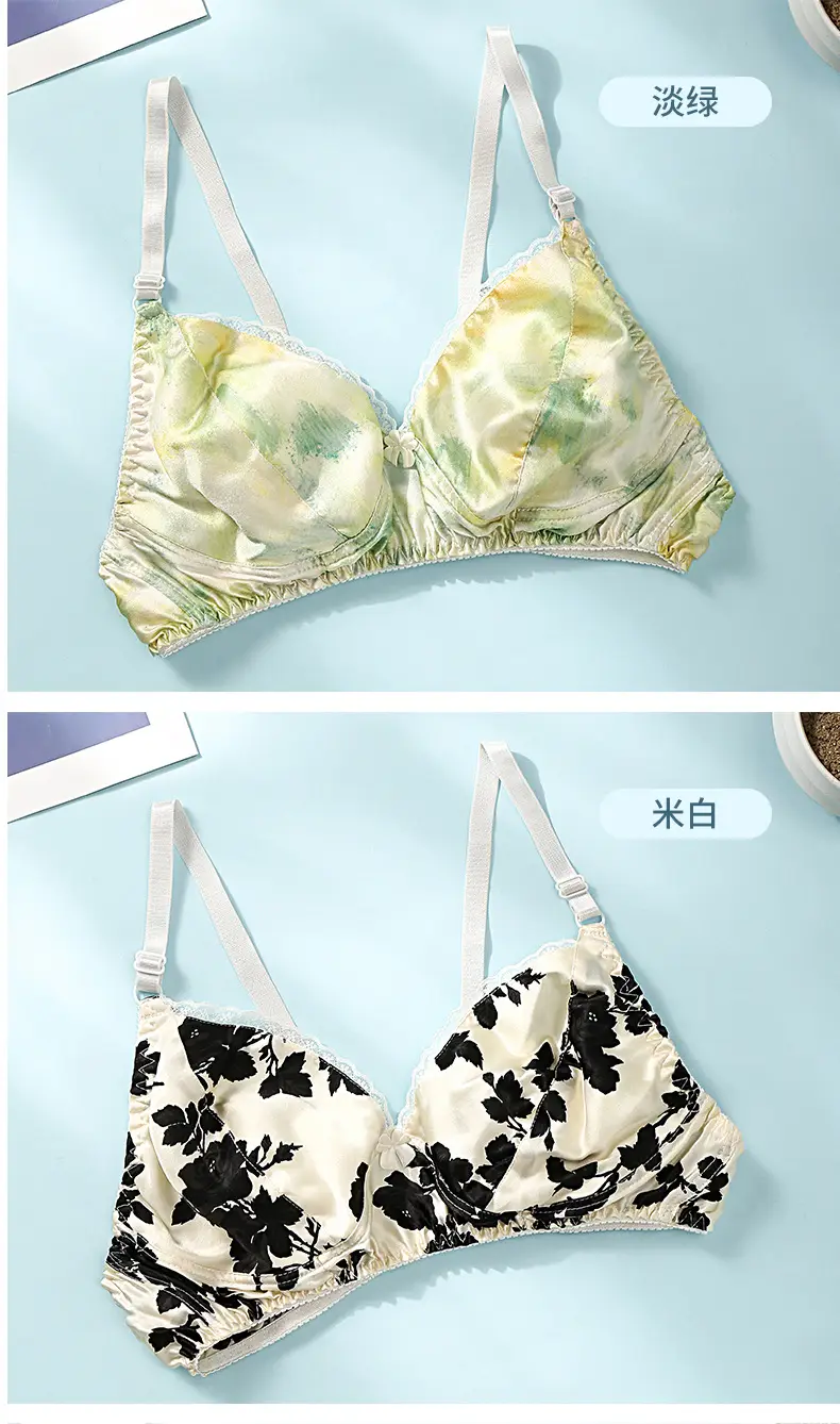 Silk Bra thin double-sided mulberry silk bra seamless underwear women's plus size breathable bra sponge-free wireless — feature 18