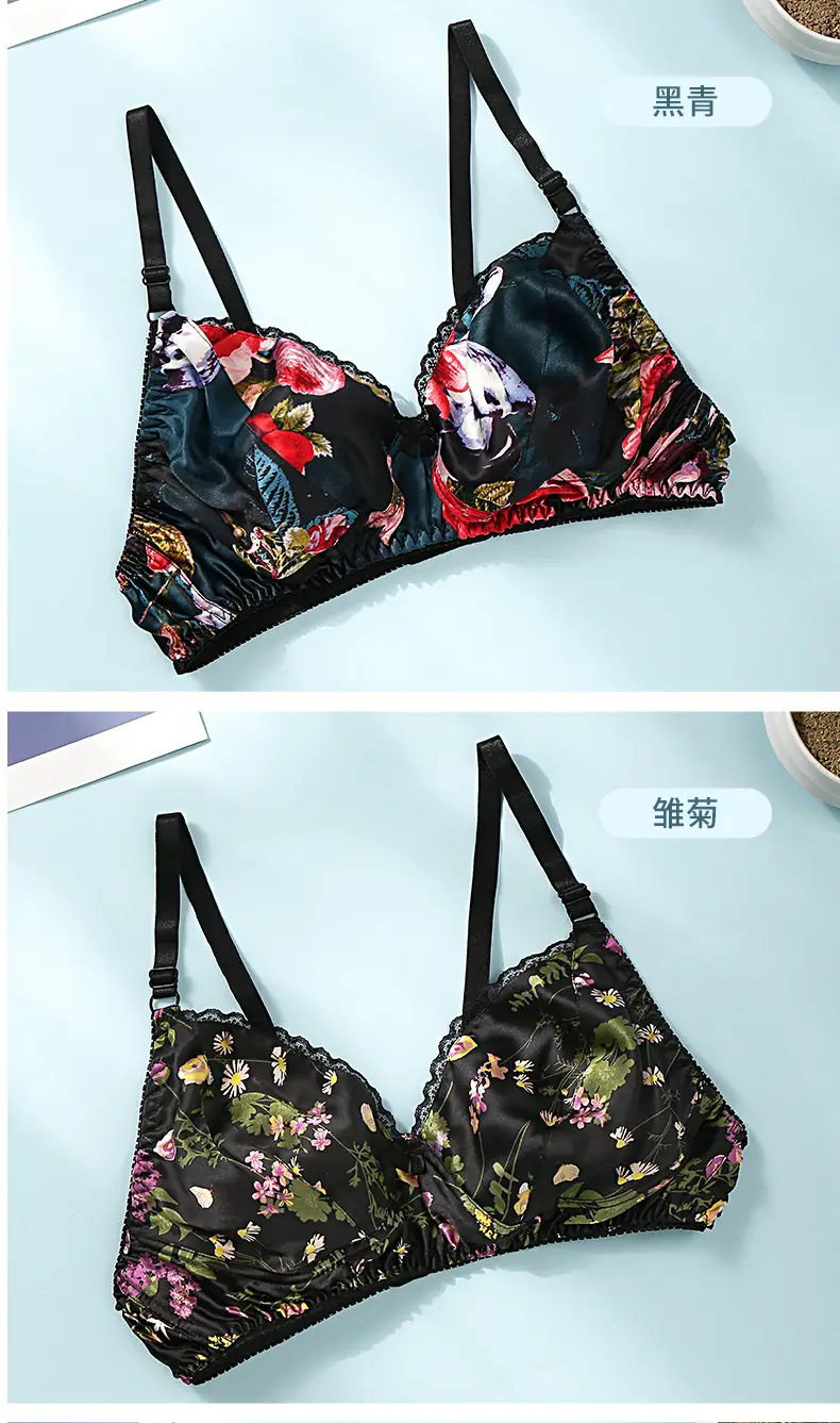 Silk Bra thin double-sided mulberry silk bra seamless underwear women's plus size breathable bra sponge-free wireless — feature 19