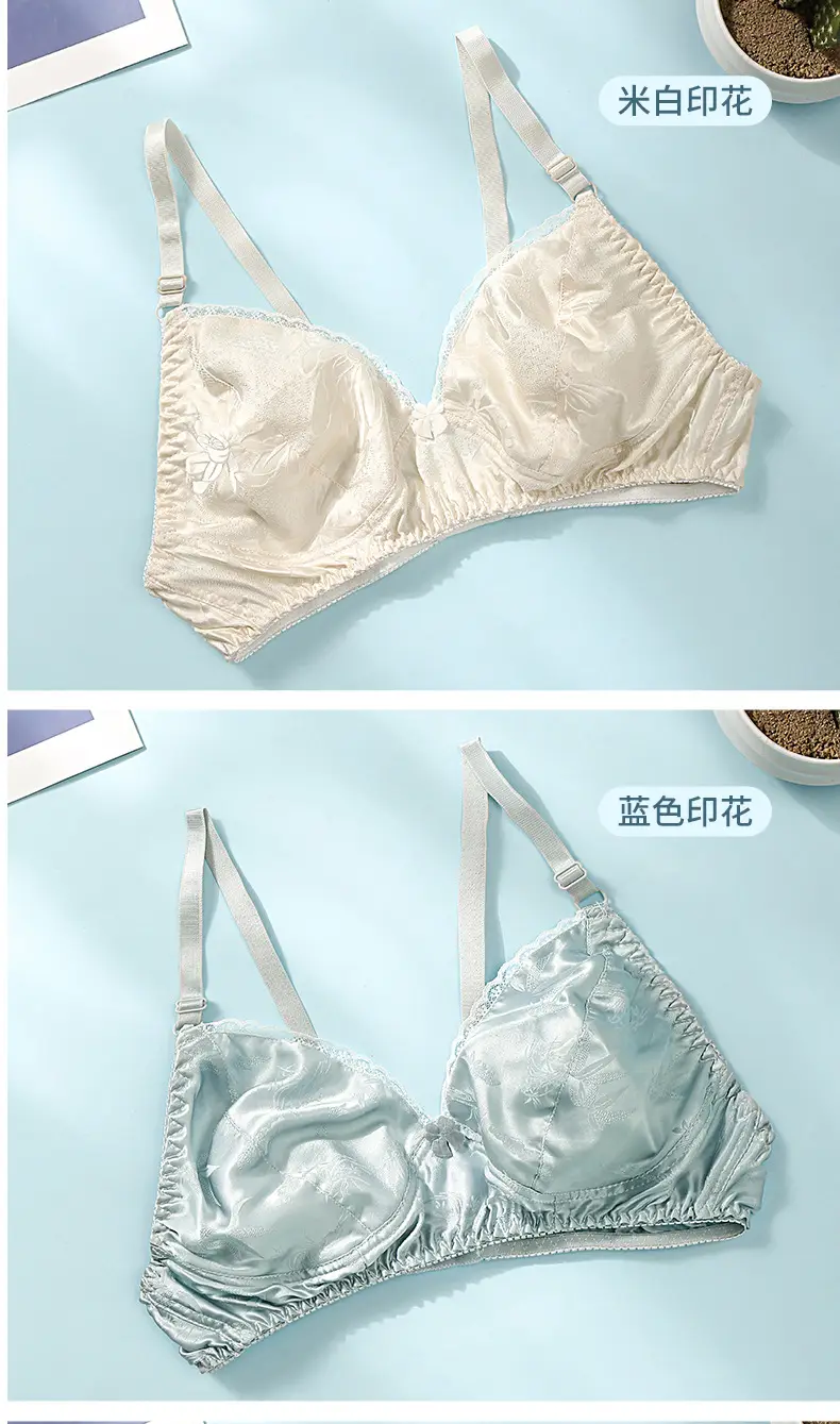 Silk Bra thin double-sided mulberry silk bra seamless underwear women's plus size breathable bra sponge-free wireless — feature 20