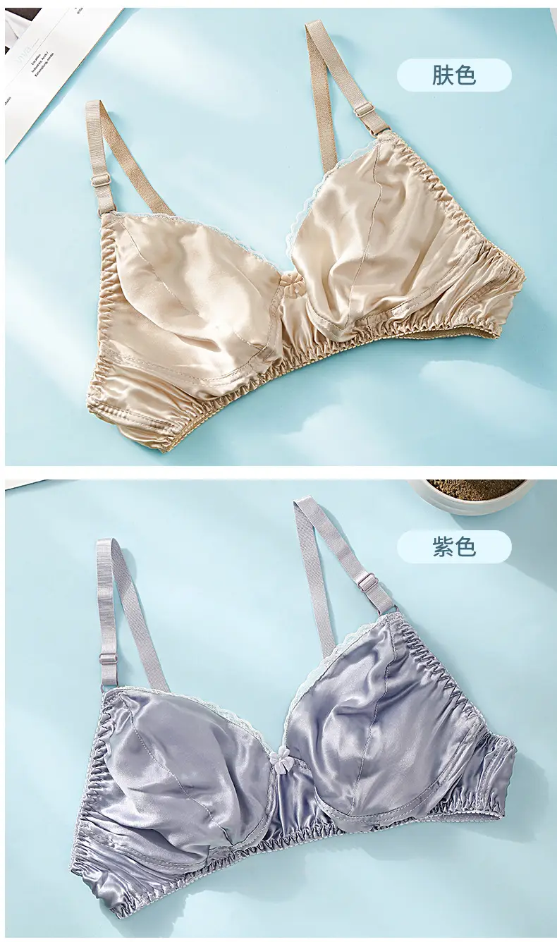 Silk Bra thin double-sided mulberry silk bra seamless underwear women's plus size breathable bra sponge-free wireless — feature 24