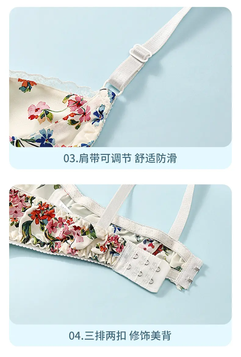 Silk Bra thin double-sided mulberry silk bra seamless underwear women's plus size breathable bra sponge-free wireless — feature 9