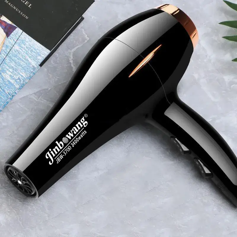 Jin Bo Wang 3700 Hair Dryer with Cold/Hot Wind Control - Image 3