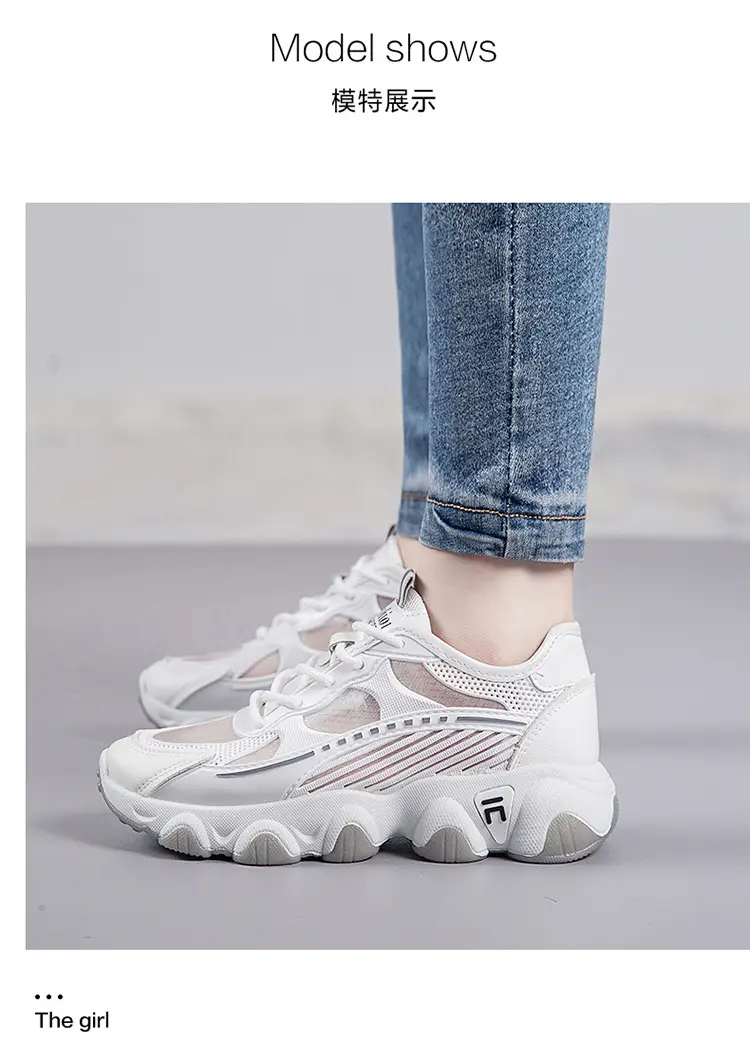 Breathable Mesh Women's Dad Shoes 2026 Spring and Summer Trendy New Flat Thick-Soled Versatile Casual Sports Shoes for Women — feature 13