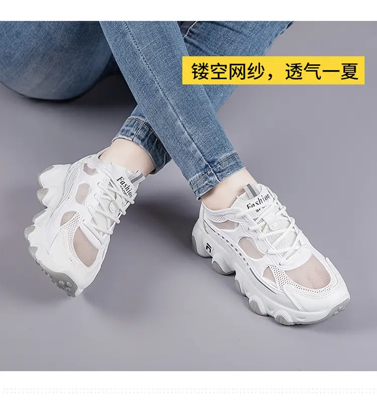 Breathable Mesh Women's Dad Shoes 2026 Spring and Summer Trendy New Flat Thick-Soled Versatile Casual Sports Shoes for Women — feature 5