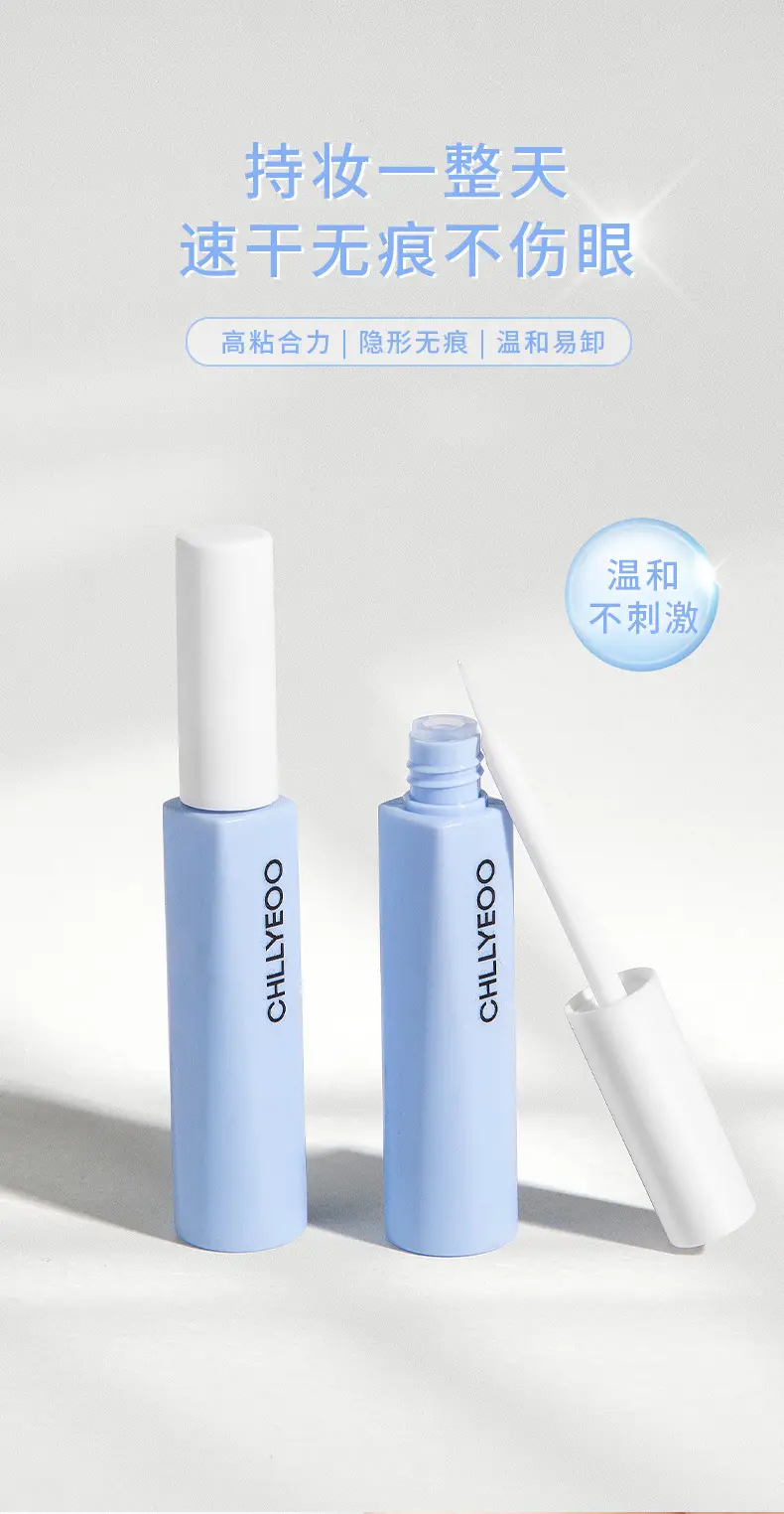 Self-Grafting False Eyelash Glue for Long Lasting Shaping — feature 1