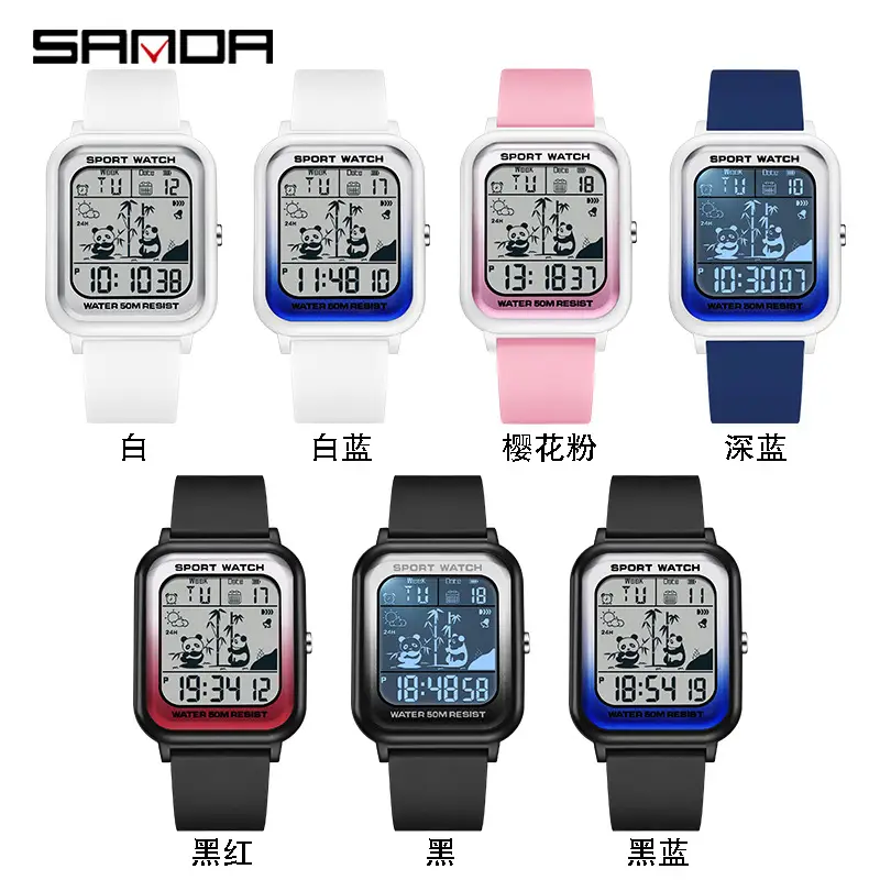 Sanda Panda Electronic Watch 50m Waterproof Square Design