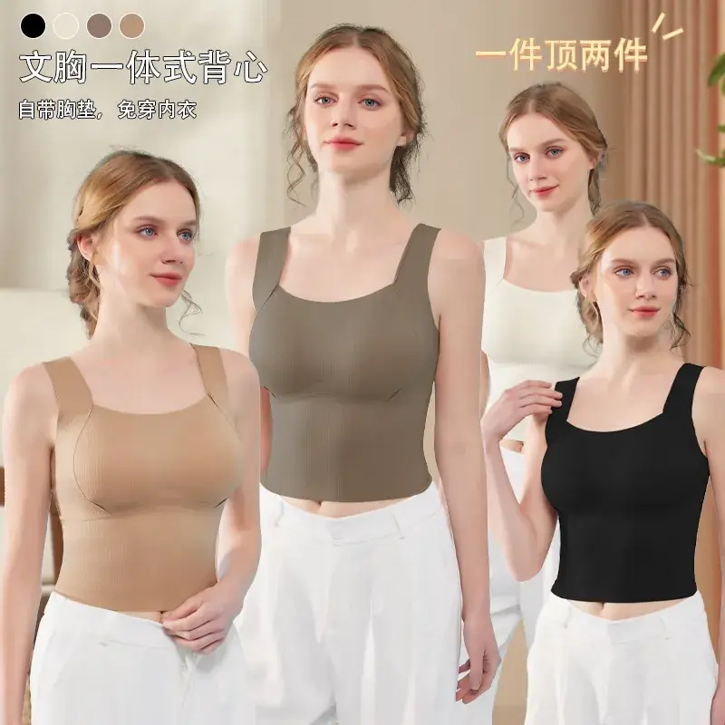 Ice Silk Push Up Bra Women's Seamless Cup Underwear - Image 6