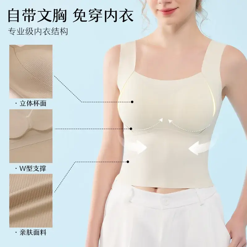 Ice Silk Push Up Bra Women's Seamless Cup Underwear - Image 8