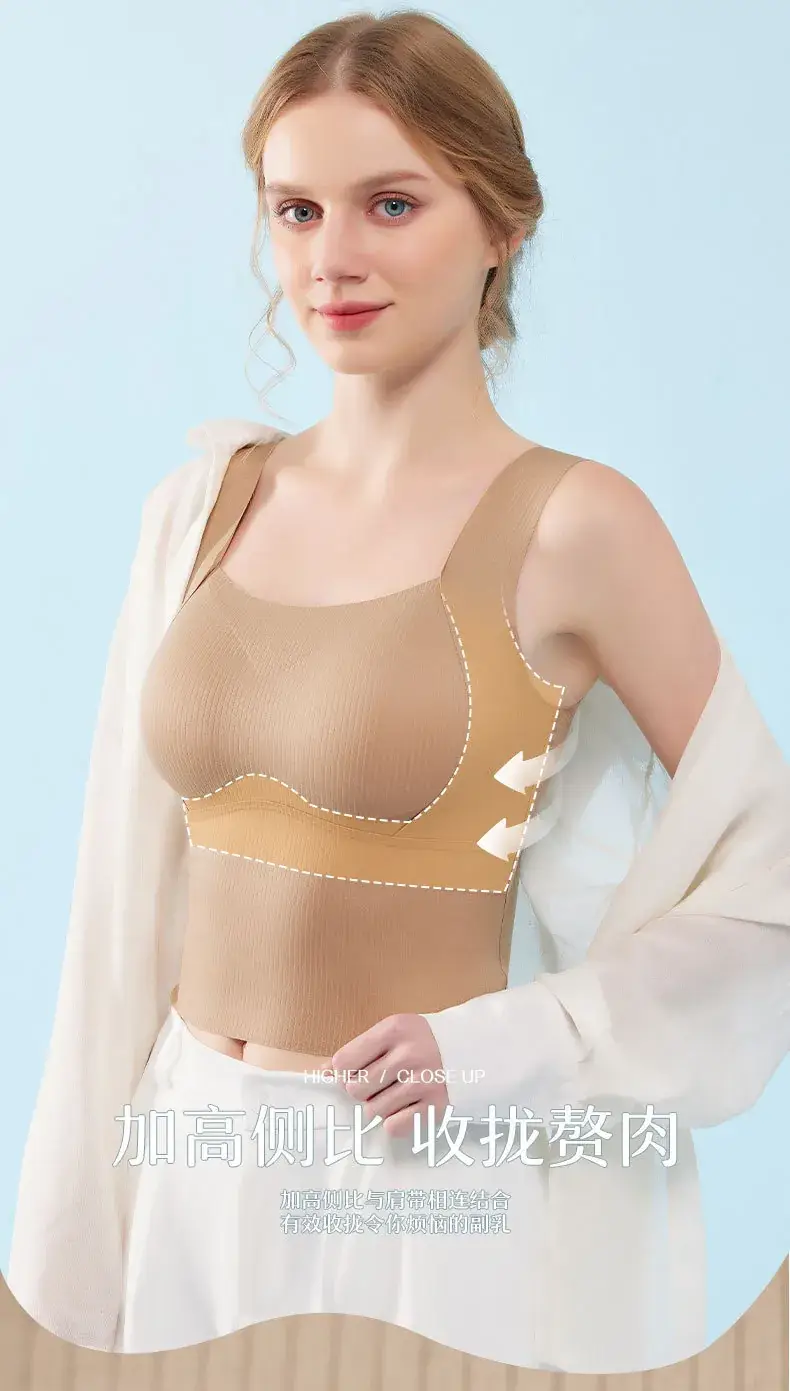 Ice Silk Push Up Bra Women's Seamless Cup Underwear — feature 14
