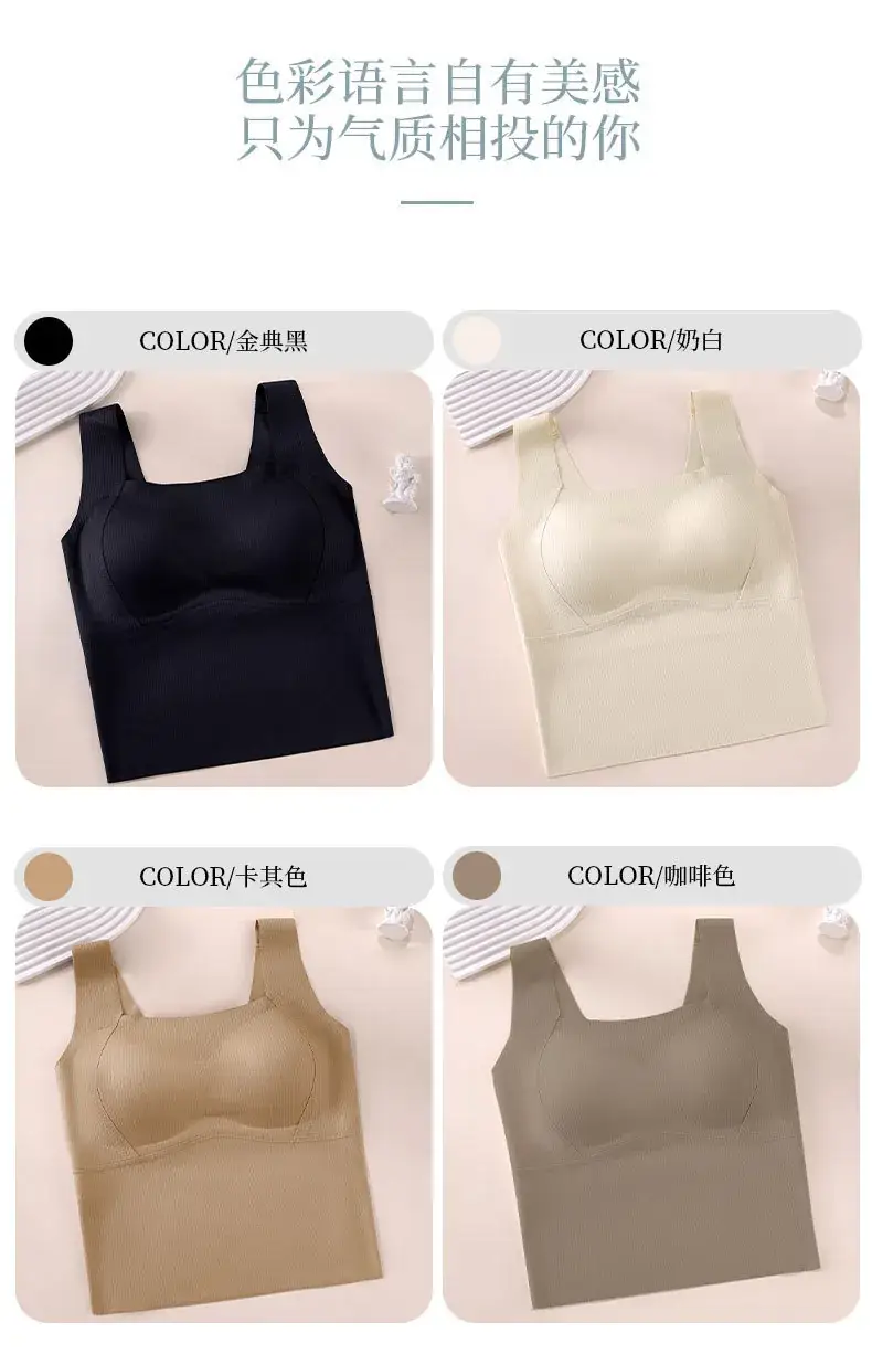 Ice Silk Push Up Bra Women's Seamless Cup Underwear — feature 17