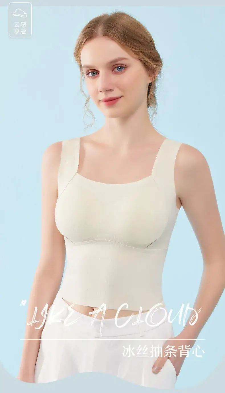 Ice Silk Push Up Bra Women's Seamless Cup Underwear — feature 2
