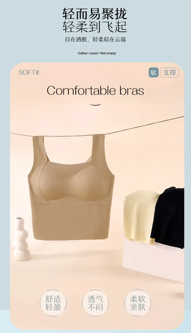 Ice Silk Push Up Bra Women's Seamless Cup Underwear — feature 3