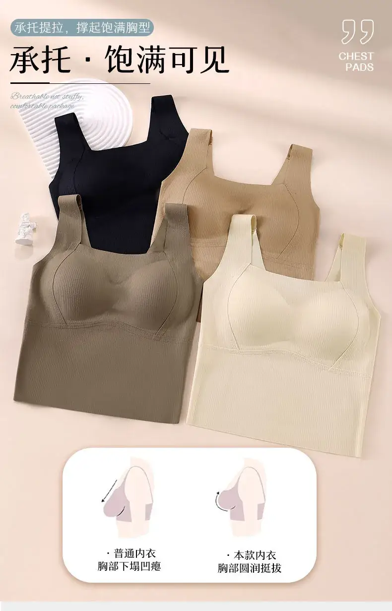 Ice Silk Push Up Bra Women's Seamless Cup Underwear — feature 5
